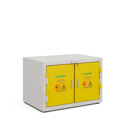 77.0186.10.00-01 Шкаф для хранения ЛВЖ ЭКРОС 900, СТ, СМ