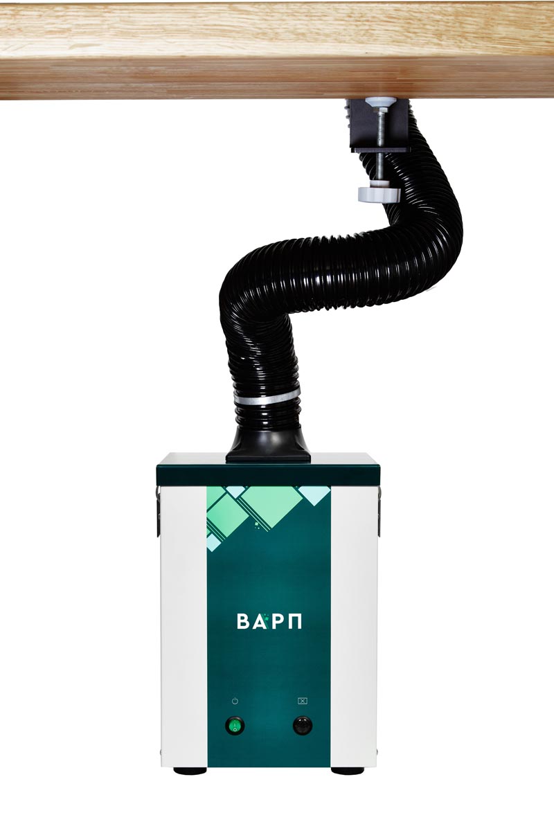 Комплект дымоуловителя ВАРП ВП25 с хим. фильтром, с шарнирным дымоприемником 63мм с крепл. к столу