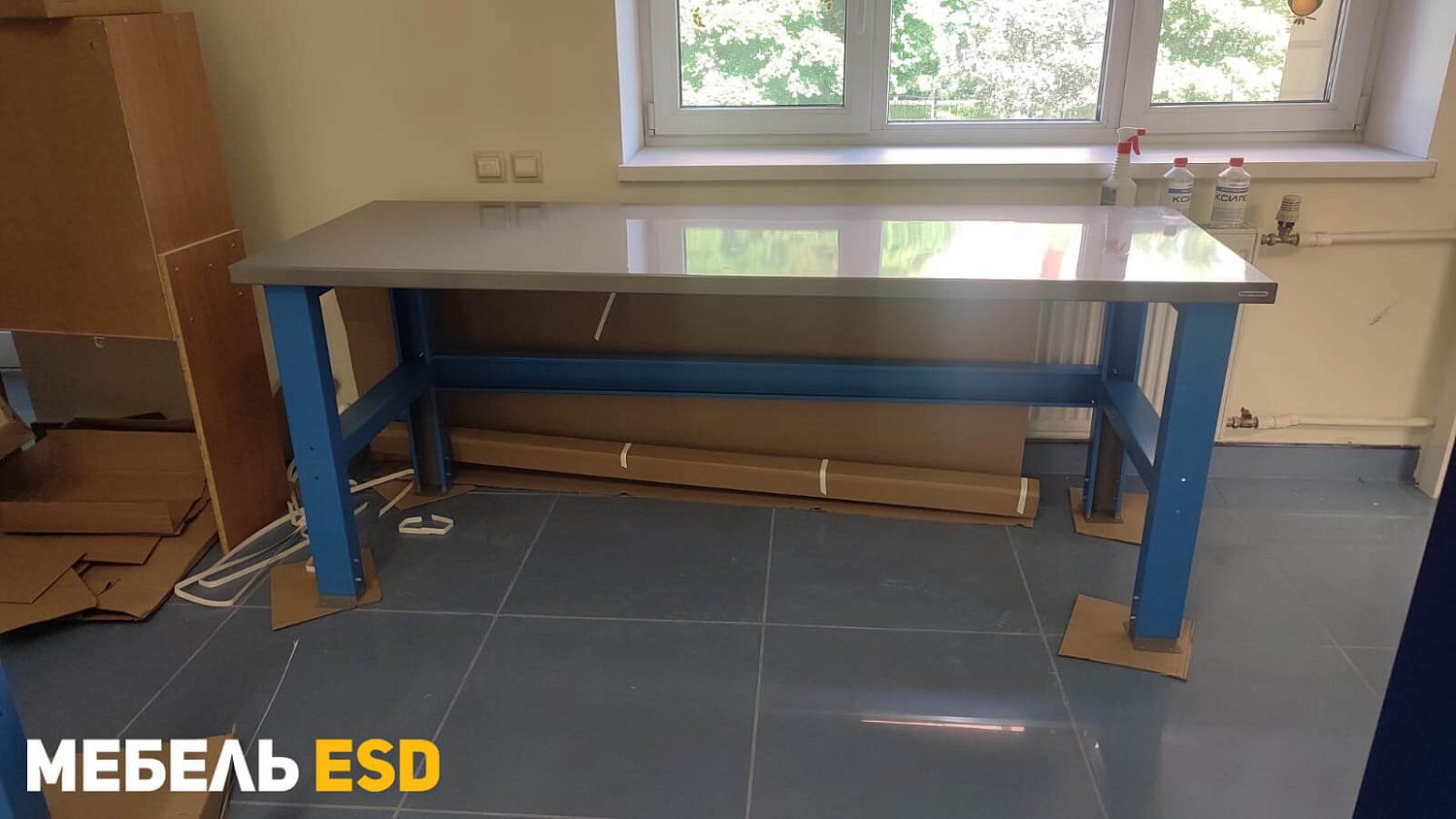 PLC 20.0 Стол металлический промышленный 2000х700 мм